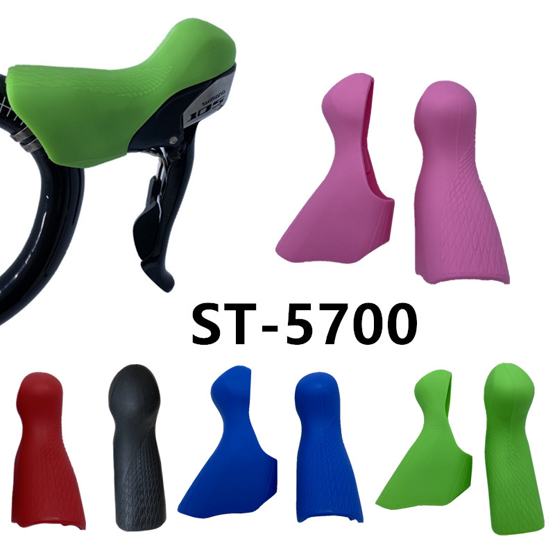 Road Bike 105 Variable Speed Shimano Hand Changing Cover Silicone Grip Cover Cycling Protection Mountain Bike Accessories Road Bike 105 Variable Speed Shimano Hand Changing Cover Silicone Grip Cover Cycling Protection Mountain Bike Accessories