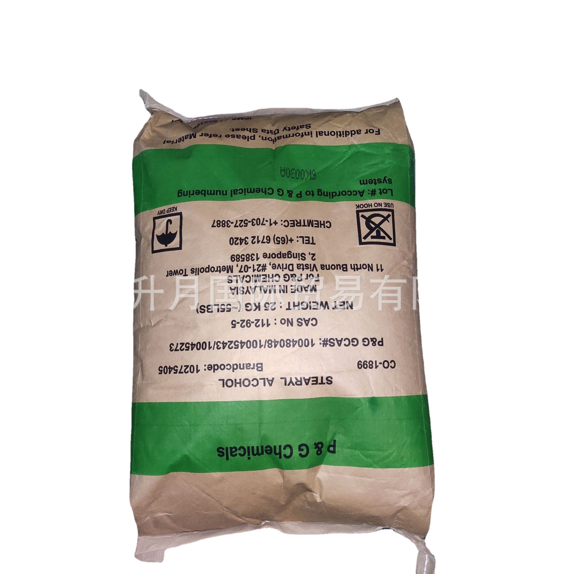 【一级代理】进口马来宝洁18醇 产地货源 现货供应优质宝洁十六醇