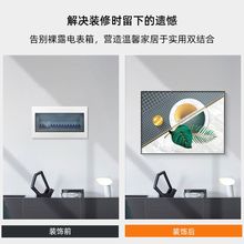 ✅定 制电表箱装饰订 做创意竖款电闸盒大尺寸电箱壁画遮挡翻盖式