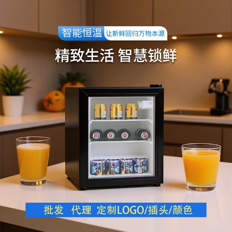 Factory Direct Supply Ice Bar Display Cabinet Single-Door Small Refrigerator Cooler Preservation Cabinet Small Transparent Glass Door Fridge