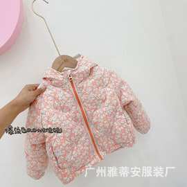 童装尾款清货冬季小黄鸭羽绒服实体童装批发一手货源童装直播货源