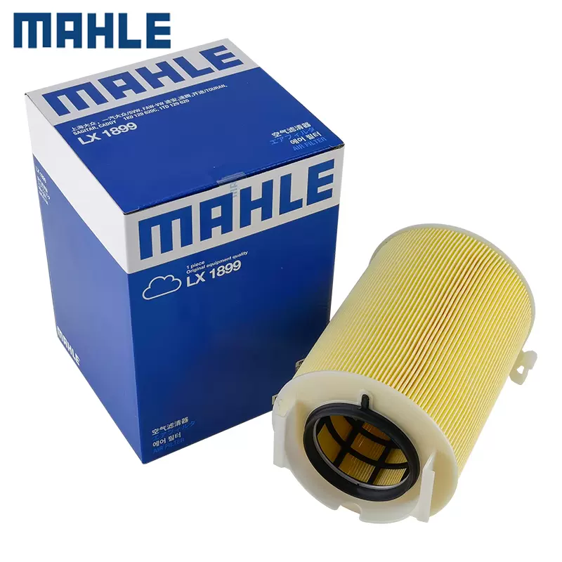 厂家供应机油纸滤芯适配A6LQ7A8LC7机油格06E115562A机油滤清器