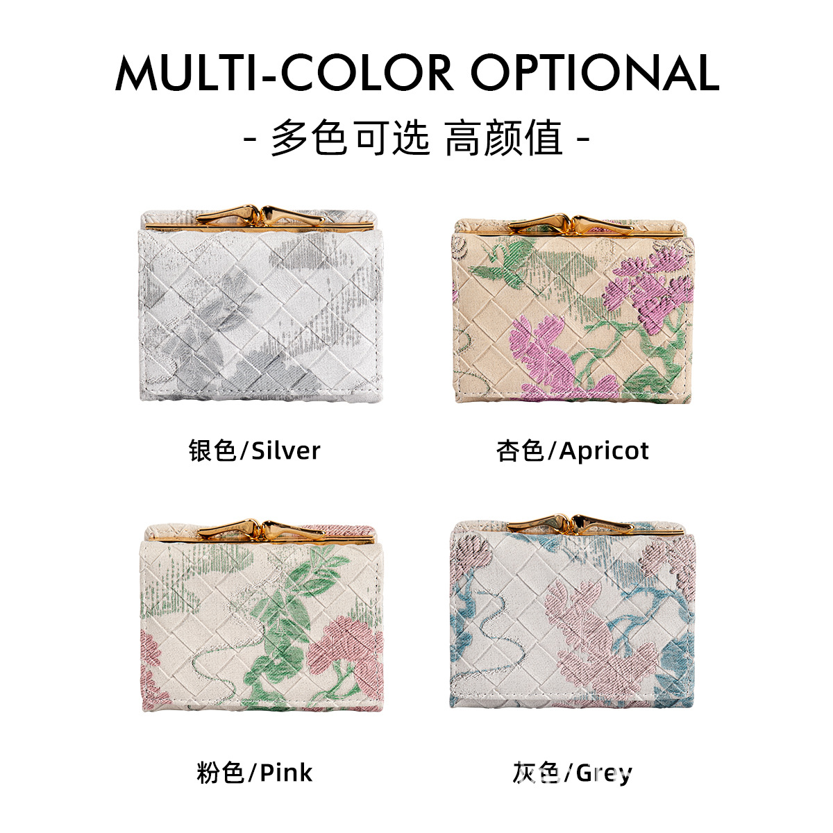 Nuevo monedero de moda retro transfronterizo, embrague de pu ligero corto para estudiantes, billetera de estilo nacional, sentido premium para mujer