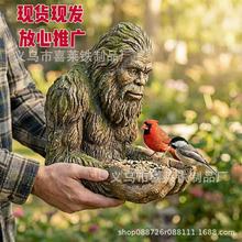 �羳�¿�Bigfoot Bird Feeder���_�֘�֬С�BͶʳ��ͥԺ�b��