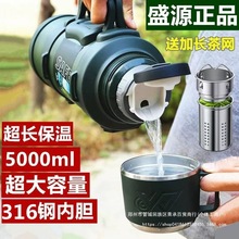 ¿؉316P䓑܇dˮع؟ˮƿˮ