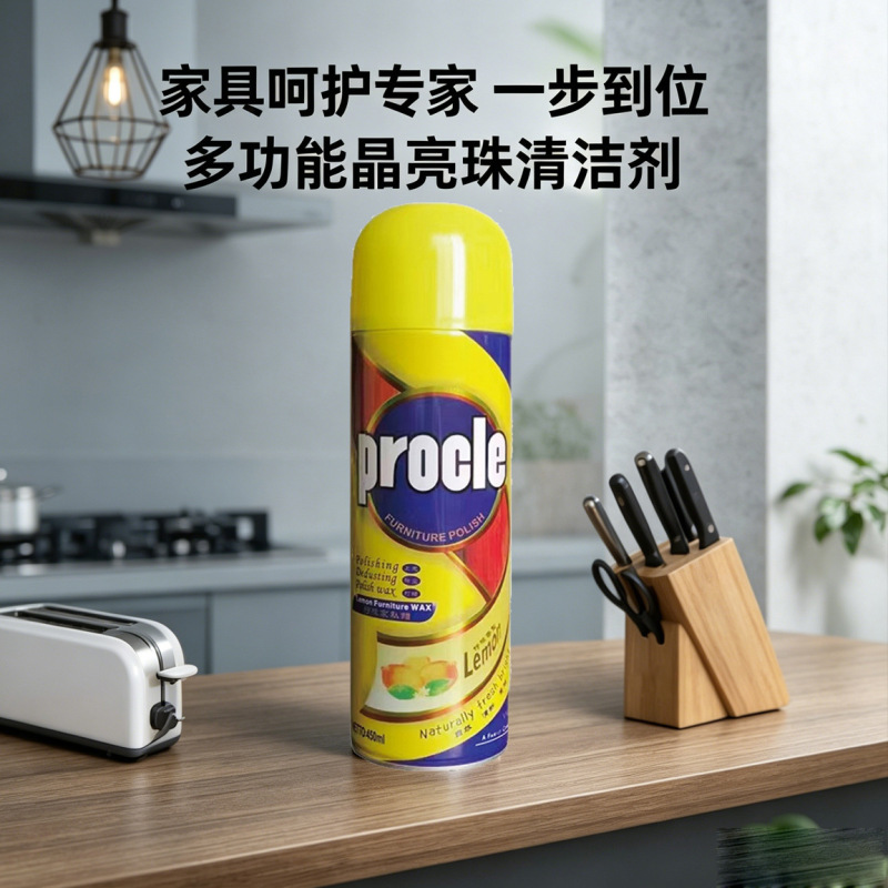 Crystal Bright Pearl Multi-Purpose Cleaner Wood Floor Care Wax Leather Maintenance Polishing and Decontamination Cleaning Spray 450ml