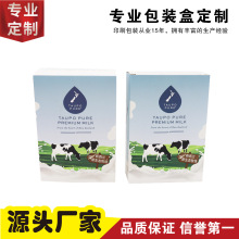 ʳƷЏSҡowƷЏSҡϴ̻yƷAҺʺUVӡˢ