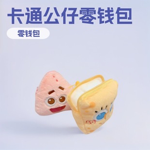 ��ͨ���d�����X��ë�q����С��������������Сץ�C������ż��ͯ