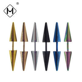 美饰尔不锈钢双尖耳钉尖锥扛铃耳环恶魔耳骨钉人体穿刺饰品批发