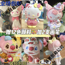 Wt̖ʯwֹYLTɫ[Wt̖ʯ