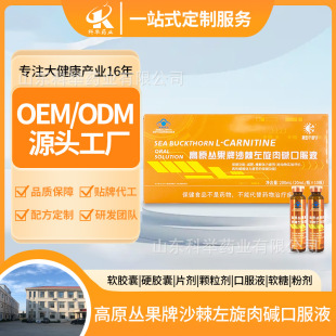 ɳ���������|�ڷ�Һ�{ñ�p�ʱ���ʳƷ�S�ҬF؛