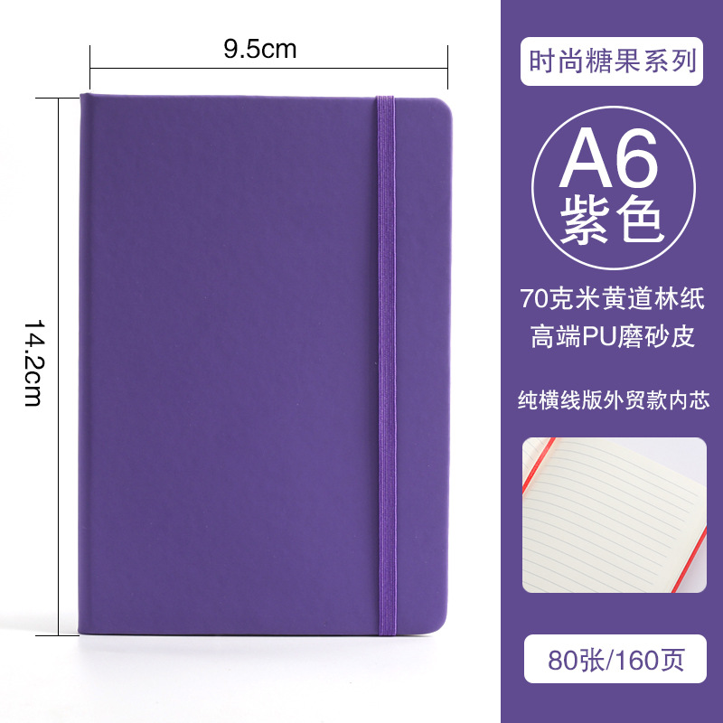 Libreta de negocios con páginas completamente rayadas para exportación transfronteriza, bloc de notas A5 con banda elástica, diario simple de PU.