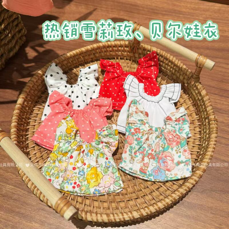 13-15cm Labubu Hello Kitty Dress Plush Doll Shirley Rose Pendant Summer Clothes and Skirts 13-15cm Labubu Hello Kitty Dress Plush Doll Shirley Rose Pendant Summer Clothes and Skirts