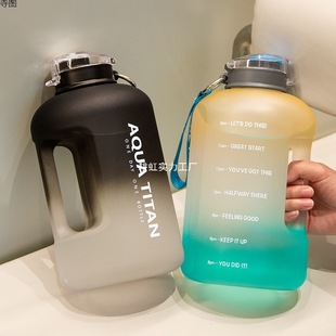 Large Capacity Water Bottle, Gallon Jug, Big Belly Cup, Unisex Fitness Sports Water Bottle, Student Space Jug, Portable Water Bottle