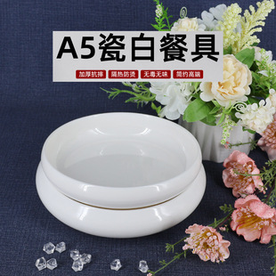 �A��´��ܰ��;߲˱P�ߙn�������üӺ����þƵ�A�δ��˱PA5