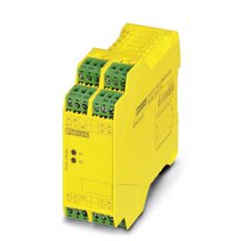 �ֻ���չģ�� - PSR-SCP- 24UC/URM4/5X1/2X2 - 2963734