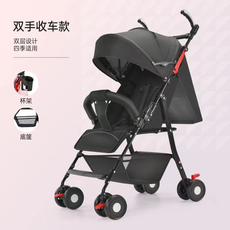 Carrito para bebés que se puede sentar y acostar, ligero para salir, plegable, portátil para pasear a los bebés, carro para niños pequeños y fácil para niños
