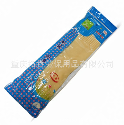 홍푸 길어지고 두꺼워지는 45CM 라텍스 보호 장갑 방수 식기 세척 세탁 고무 산 및 알칼리 방지 장갑