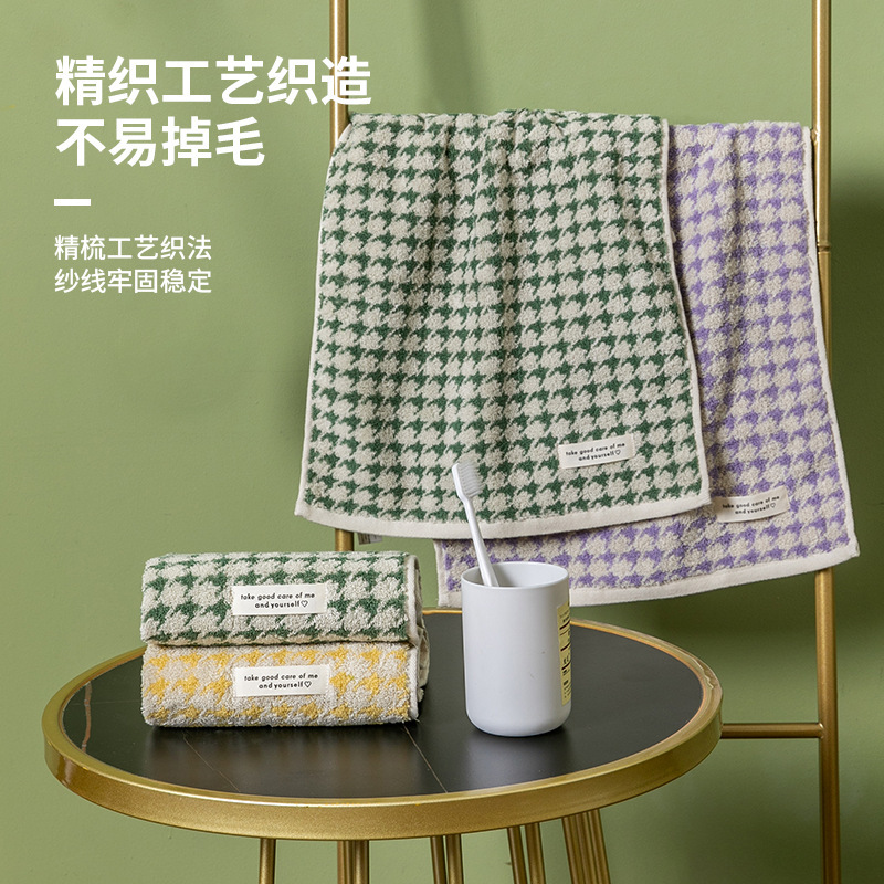 High-grade towel pure cotton face washing household absorbent lint-free pure cotton soft face washing female male couple wipe hair quick-drying