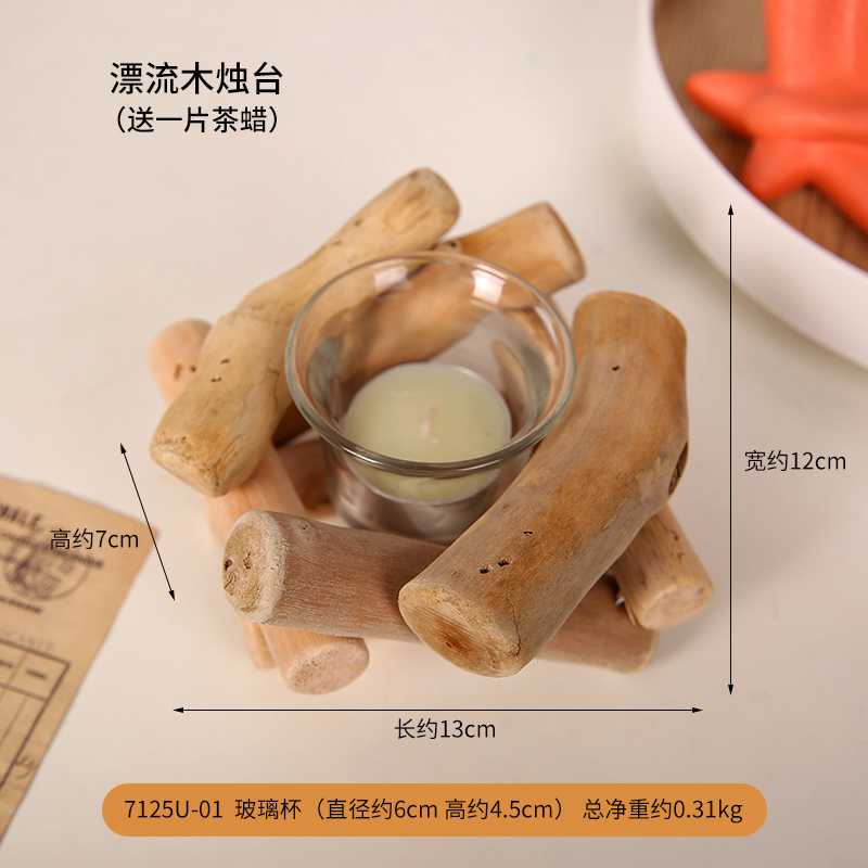 复古欧式铁艺烛台摆件家用餐桌浪漫烛光晚餐道具三头法式蜡烛台座|undefined