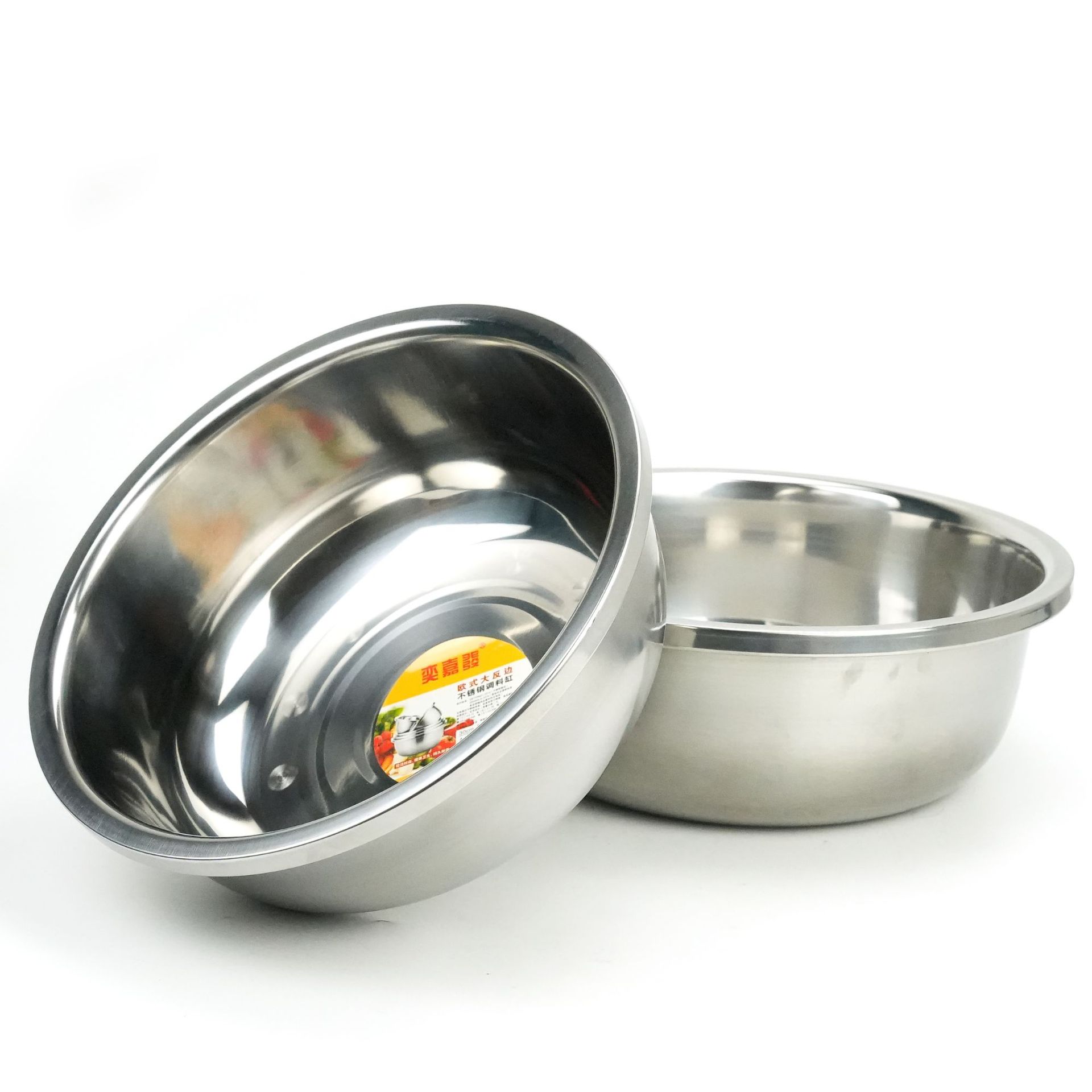 大反边盆 五元店多规格不锈钢盆 家用汤盆 厨房味斗货源批发