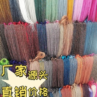 �S��ֱ��2-4mm�޾��⾧����diy�Ʒ�����Сˮ������ɢ���Ӳ���