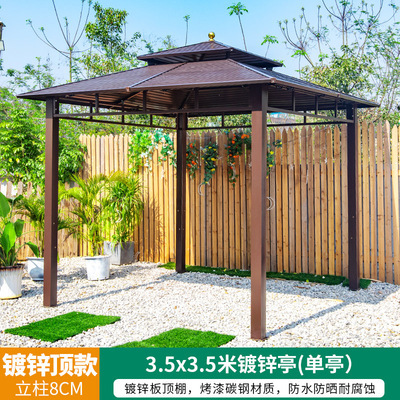 Pabellón al aire libre Villa patio hierro jardín toldo al aire libre nuevo estilo chino techo ocio granja pabellón