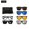 Cross -border 23XX series magnetic suction mirror polarized sunglasses sunglasses close glasses driving mirror driving mirror to send glasses bag