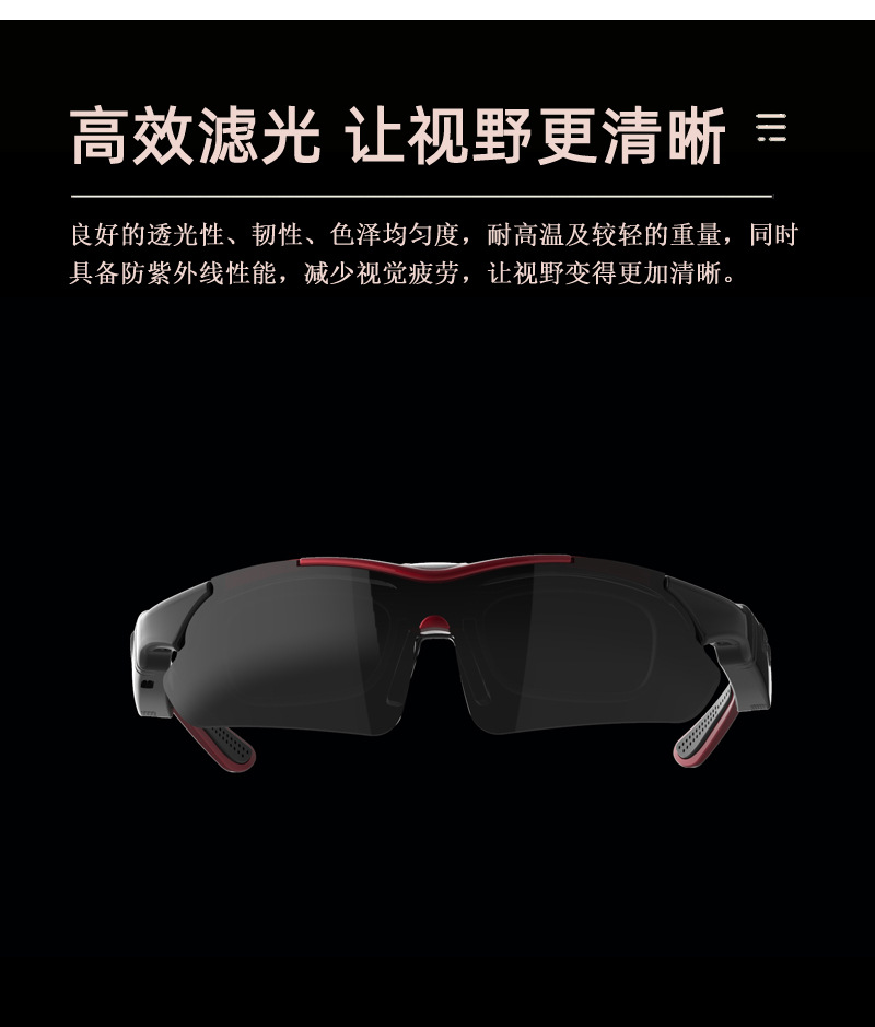 [Hersteller Lagerbestand] Bluetooth-Brille GS05 Smart-Brille zum Fahren, Musikhören und Telefonieren, Sonnenbrille, polarisierte Sonnenbrille