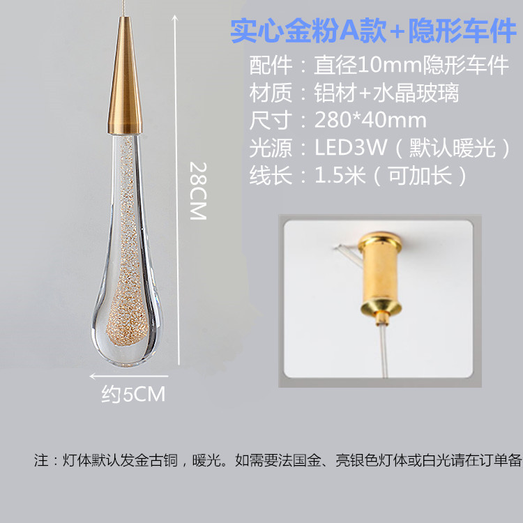 Polvo de oro sólido tipo A-piezas de automóviles invisibles