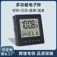 新しい大型液晶タッチ電子目覚まし時計ドイツ電波時計学生目覚まし時計卓上時計