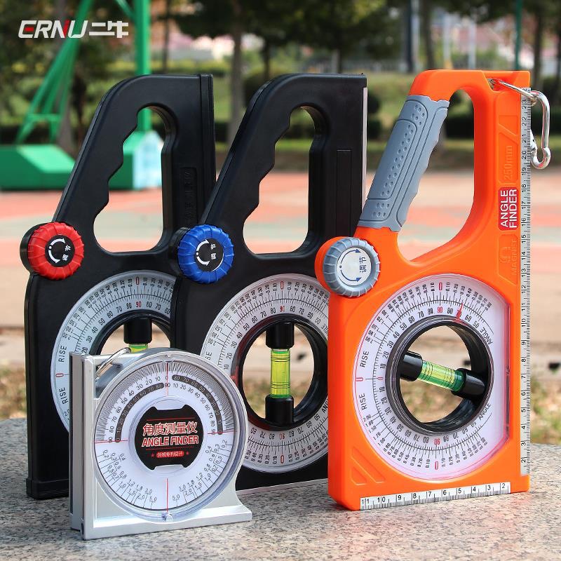 水平坡度仪水平尺角度测量仪高精度坡度尺角度仪测量仪多功能
