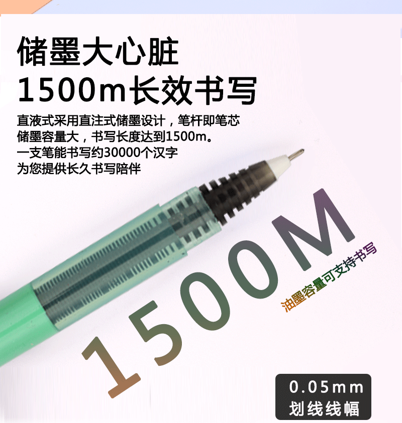 C-_Users_Administrator_Desktop