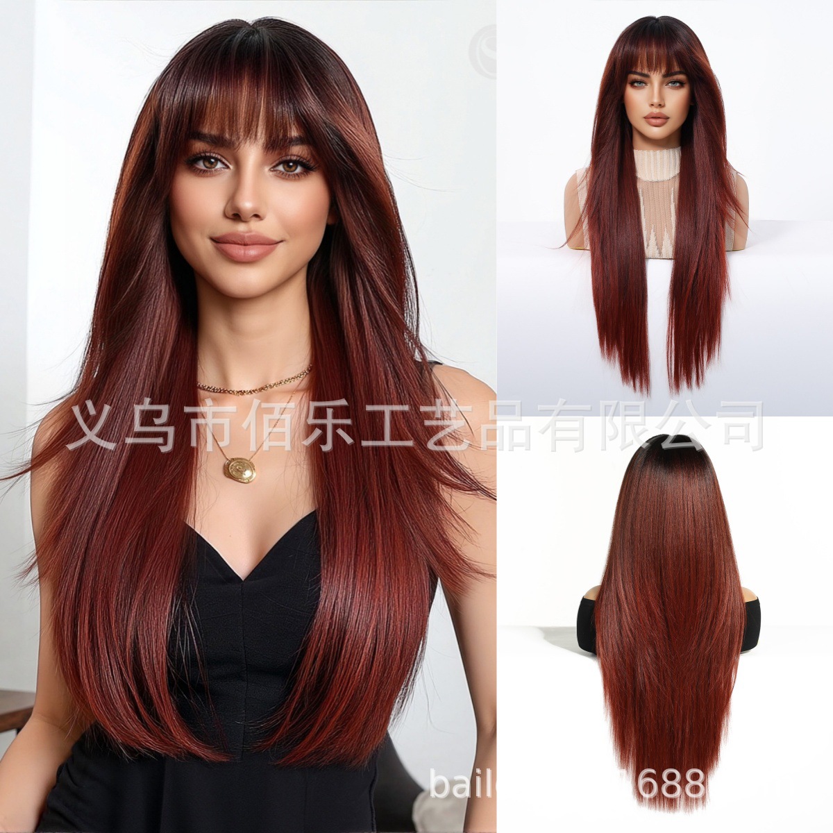 Perucas negras largas y rectas mujeres cubiertas de cabeza con franjas de capas de cabello largo y recto en Europa y América venta caliente de pelucas Xu Chang