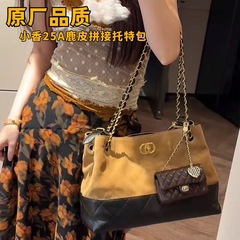 2 オリジナル Xiaoxiang 25A スエードスプライシングショッピングバッグ菱形トートバッグショッピングバッグクロスボディバッグ巾着バケットバッグ女性用