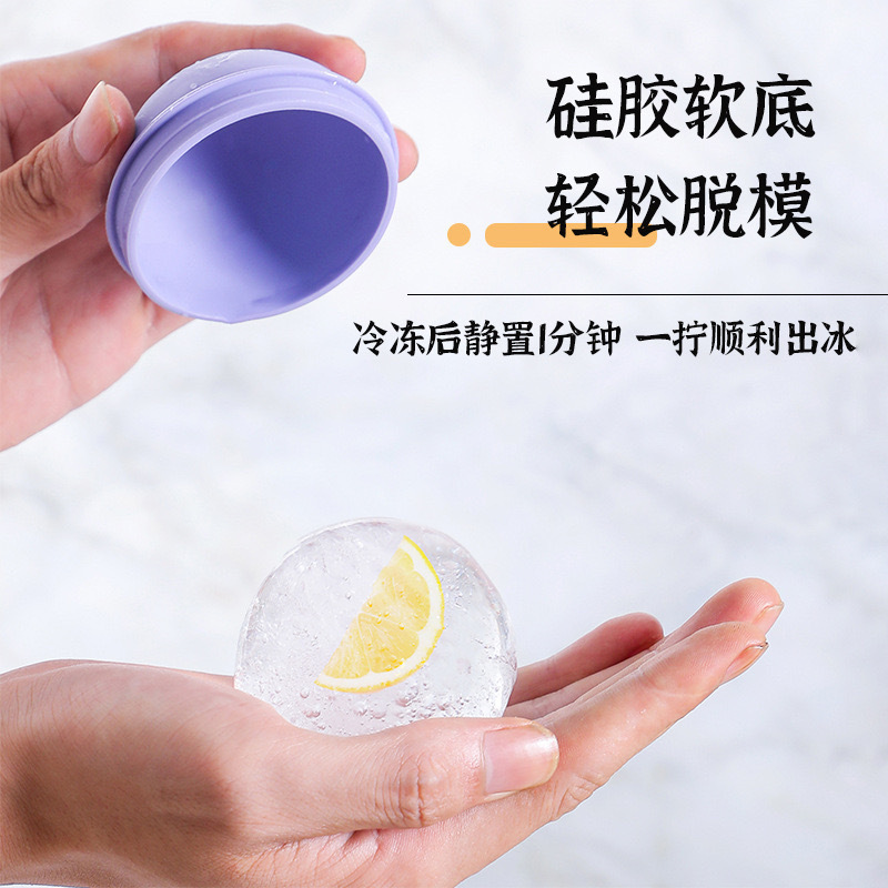 国境を越えて人気のウイスキー製氷皿、電球型、球形、ハート型、丸型、家庭用製氷器、簡単に取り外せる|undefined