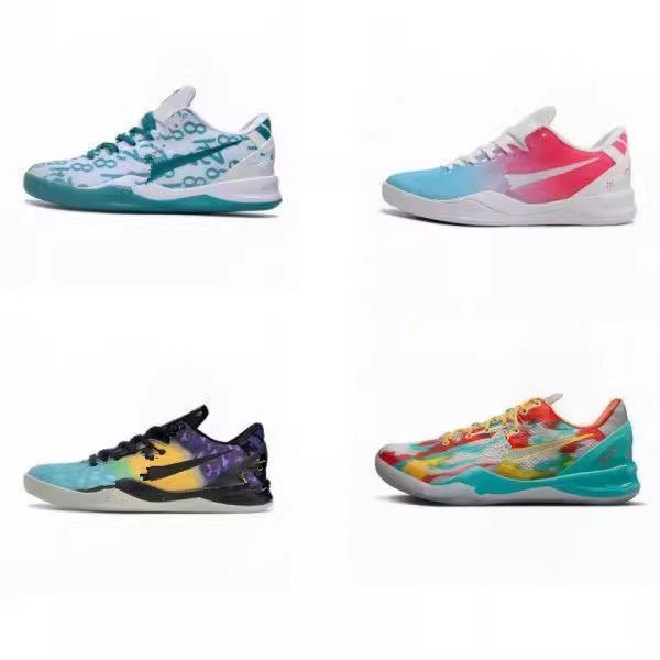 Kobe 8Th Generation Basketball Shoes Venice Carbon Plate Kobe8 Full Practical Limited Edition Air Cushion Men's and Women's Sports Shoes