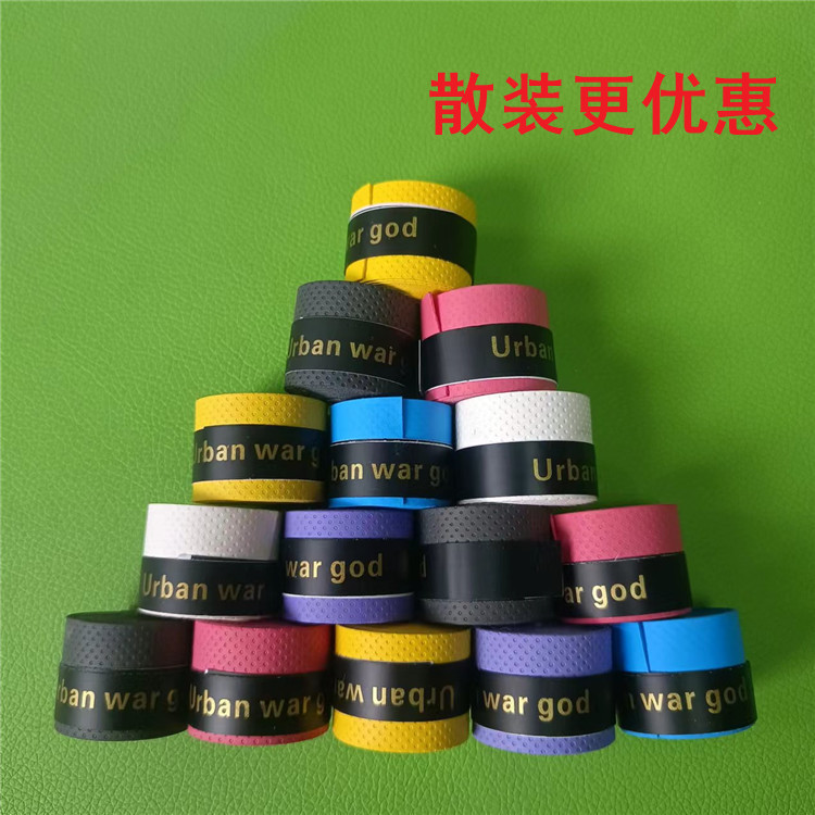 微信图片_20221109092040_副本