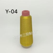 ��ꖾ��I��ɫY-04(B-1)���y�z��X�������ܰ������z������80��