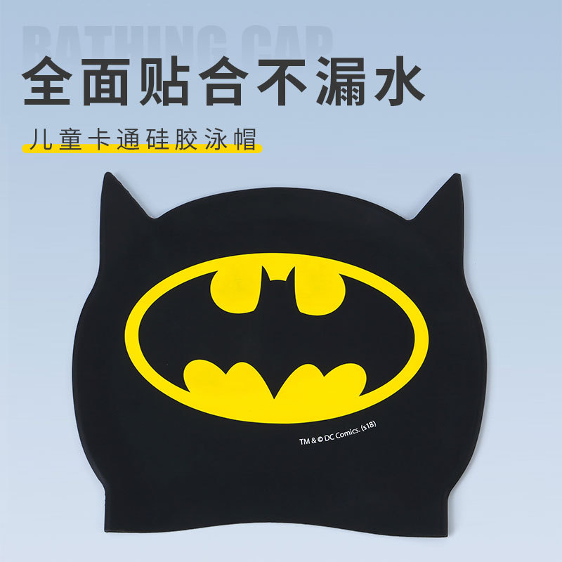 儿童时尚卡通硅胶泳帽批发源厂户外专业游泳帽长发防水不勒头黑色