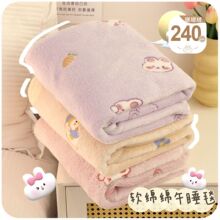 ë̺�w�������k������˯����С���ӌW��������{̺��ͯС̺�Ӵ���