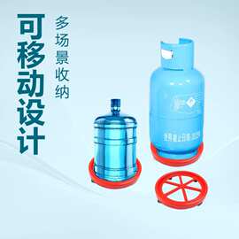 煤气瓶移动托架家用煤气罐底座托盘桶装水移动支架厨房置物架架子