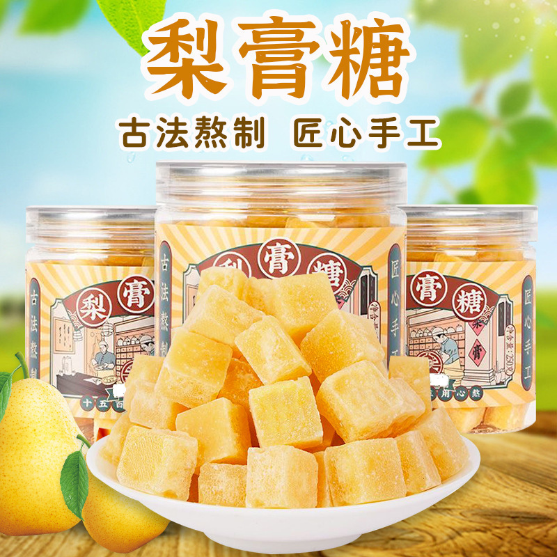 Weiren Tang Baicao 梨ペーストキャンディ手作り角梨ジュースキャンディ冷却ミントキャンディ卸売|undefined