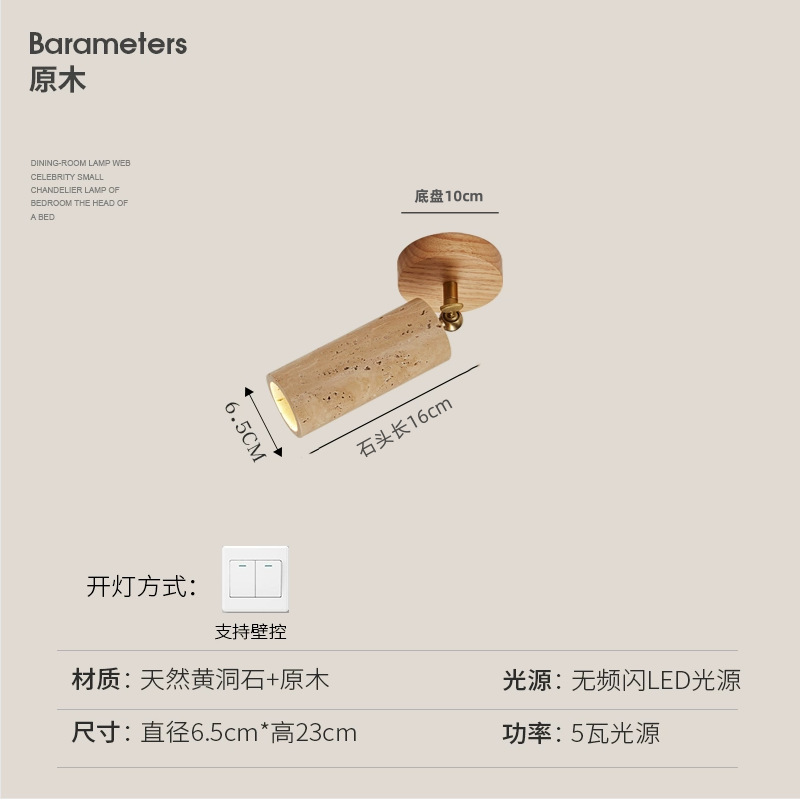 日本製 LED メインライトなしイエロークォーツストーン通路エントランスシーリングランプ中古ヴィンテージ回転可能な表面実装スポットライト