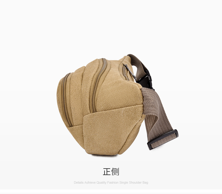 Men's construction site work close-fitting waist bag, wear-resistant canvas, crossbody mobile phone, loose change, crossbody single-shoulder convenient multi-layer bag undefined