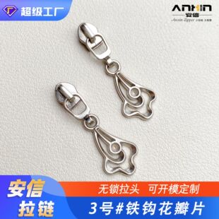 3̖�F�h���껨����Ƭ���׿����Ҽ��m�� ��������^�ɐ�����