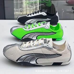 2025�¿��ЬH-Street�Gɫ�r��ِ܇Ь͸��W�۵�ӖЬ