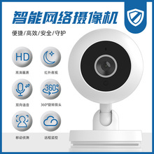 �����֙C�h�̱O�����z���^ ��ͥ�҃ȸ���t��ҹҕwifi�O�ؔz���^