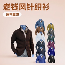�W�a��ɫ���Iᘿ��_����ʿ���e�L��������ᘿ��������I������