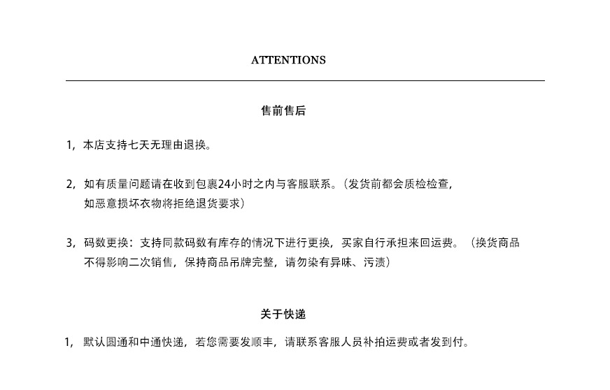 微信图片_20230301105931